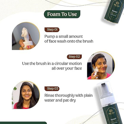 Kumari Foaming Face Wash