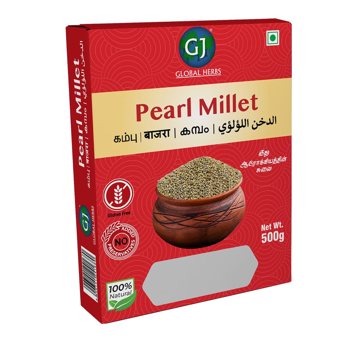 Pearl millet