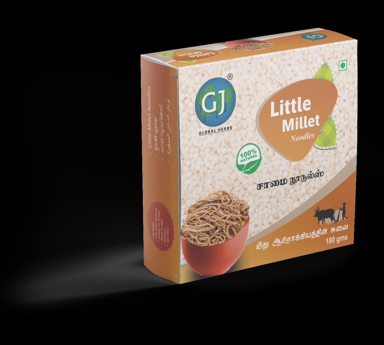 Little millet noodles